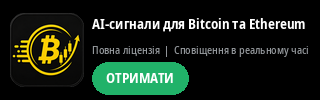 320x100